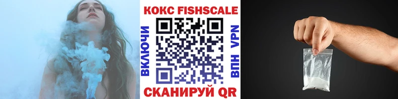 ссылка на мегу рабочий сайт  купить   Старый Крым  Cocaine Эквадор 