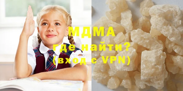 PSILOCYBIN Липки