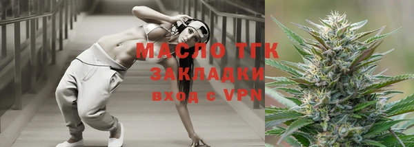 альфа пвп VHQ Лиски