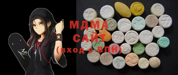 MESCALINE Лихославль