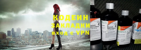 PSILOCYBIN Липки