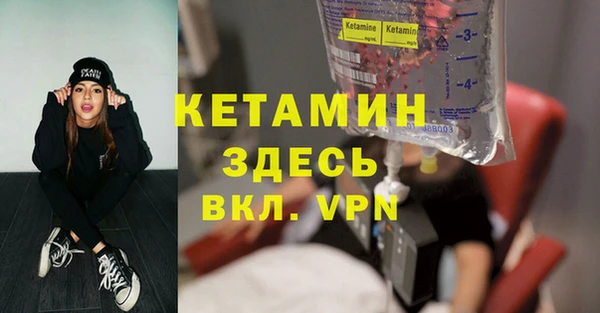круглые Кукмор