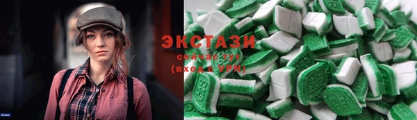 PSILOCYBIN Липки