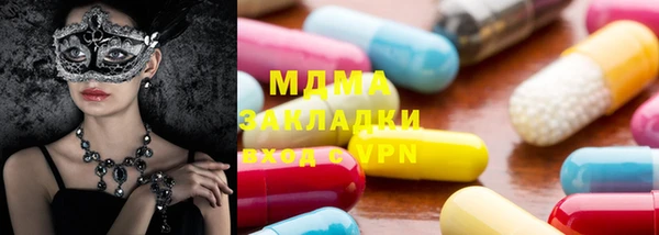 альфа пвп VHQ Лиски