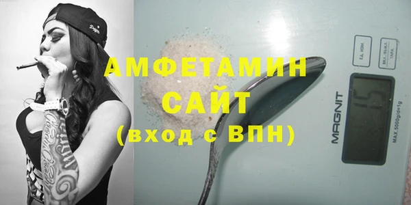 PSILOCYBIN Липки