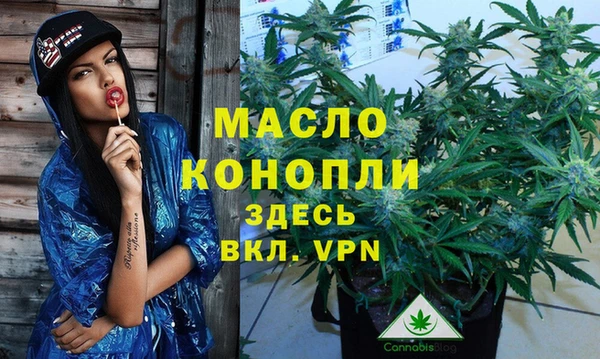 PSILOCYBIN Липки
