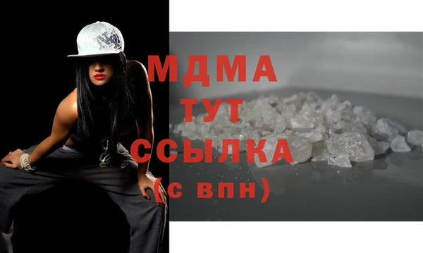 альфа пвп VHQ Лиски
