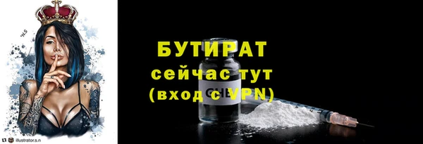 PSILOCYBIN Липки
