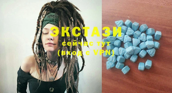MESCALINE Лихославль