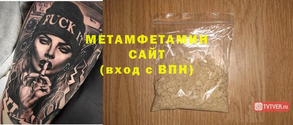 PSILOCYBIN Липки