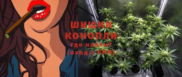 дмт Куйбышев