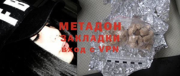 PSILOCYBIN Липки