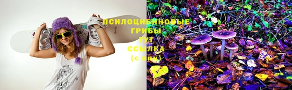 каннабис Оленегорск