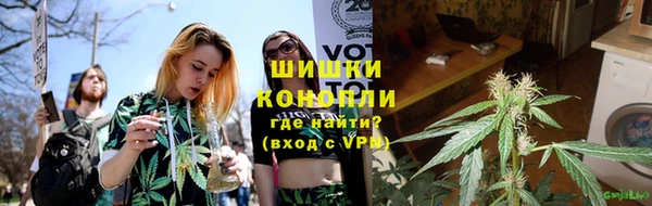 MESCALINE Лихославль