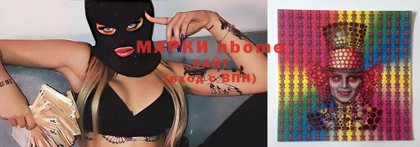 скорость mdpv Олёкминск