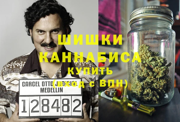 MESCALINE Лихославль