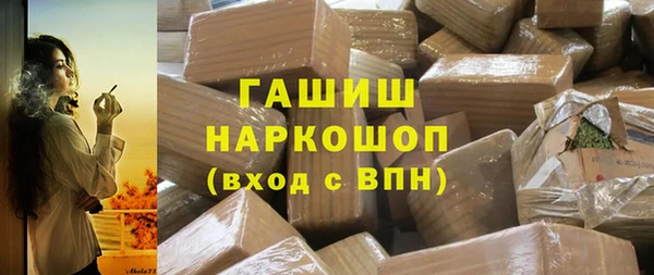 PSILOCYBIN Липки