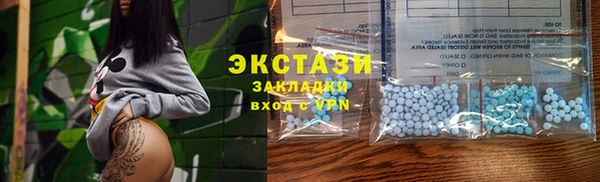 MESCALINE Лихославль