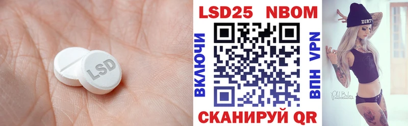 ЛСД экстази ecstasy  Старый Крым 