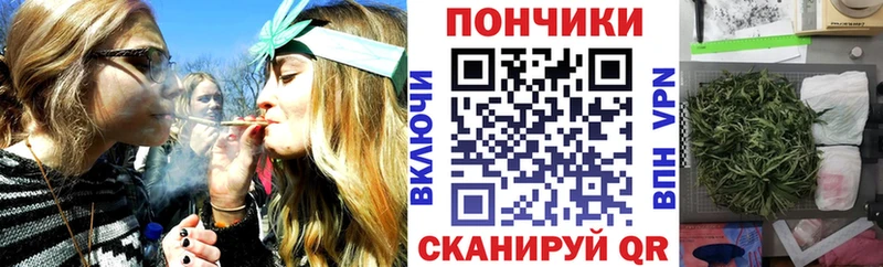 Бошки марихуана Ganja Старый Крым